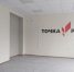 Ремонт в кабинетах центра "Точка Роста" на базе Воротынской средней школы завершен! - Перемышльский район