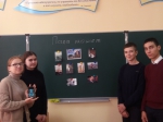 20211015_142658 - Отдел Образования.jpg