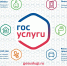 У Вас есть возможность получать государственные и муниципальные услуги в электронном формате - Перемышльский район