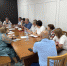 Вчера состоялось  рабочее совещание с руководством ГП «Калугаоблводоканал» во главе с Генеральным директором Юрием Петрушиным.. - Перемышльский район