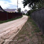 Содержание дорог.