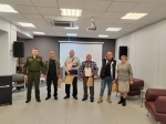 День отца.