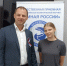 22 августа — День Государственного флага Российской Федерации. - Перемышльский район