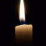 🕯 С прискорбием сообщаем.... - Перемышльский район