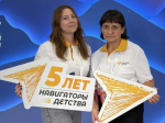 Наши советники по воспитанию — на федеральном форуме в Ярославле.